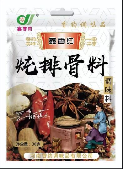 30g炖排骨料