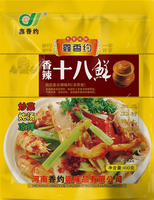 400克香辣十八鲜
