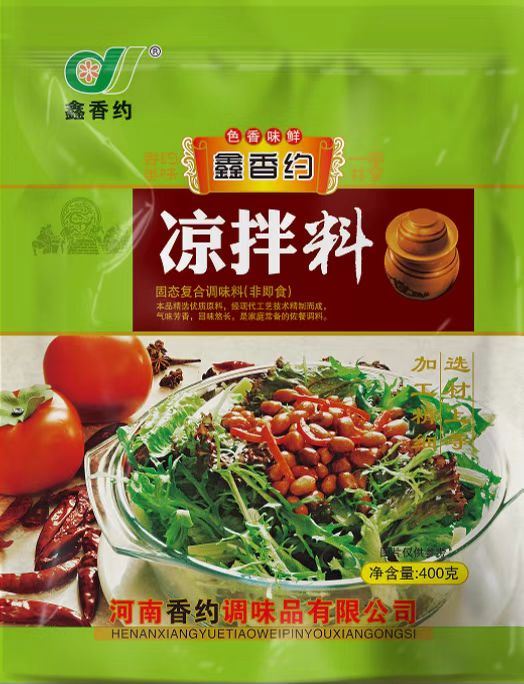 400克凉拌料